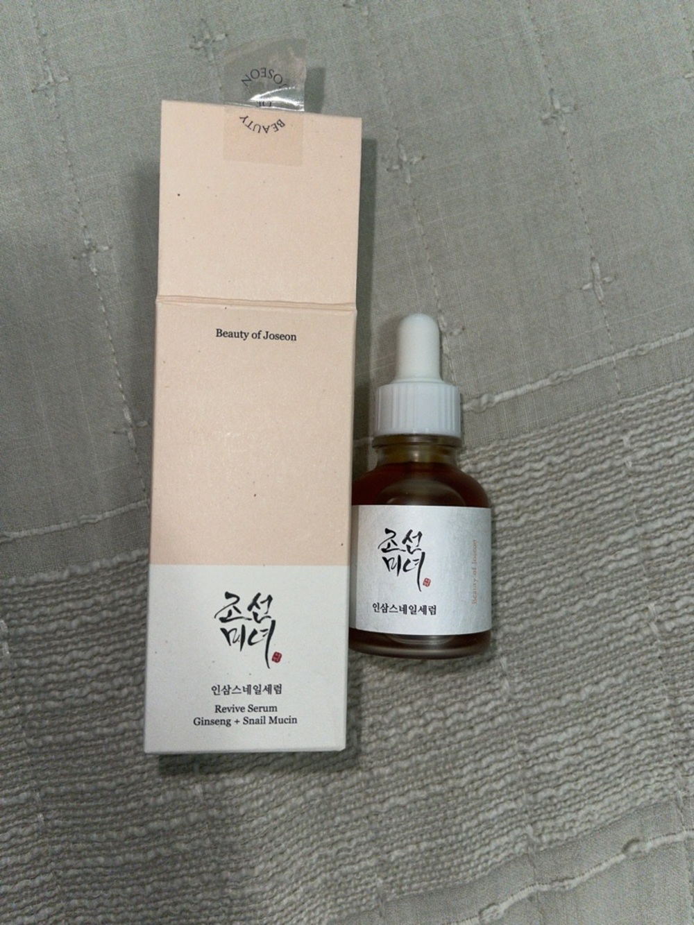 Beauty of Joseon Revive Serum -